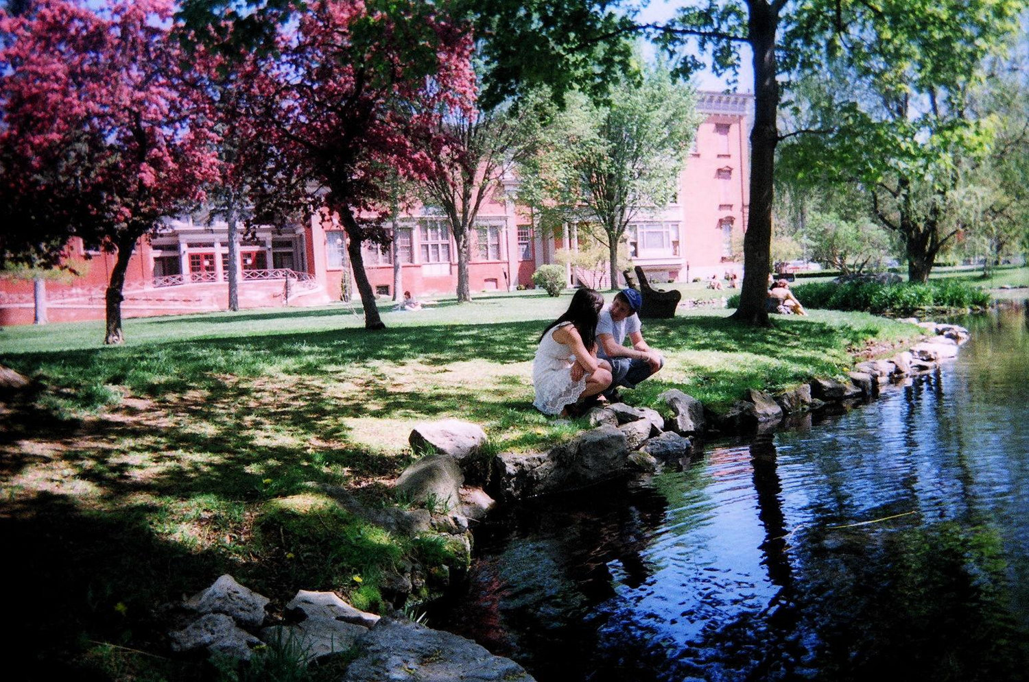 The Wedding Website of Catherine Chang and Daniel Schiffrin