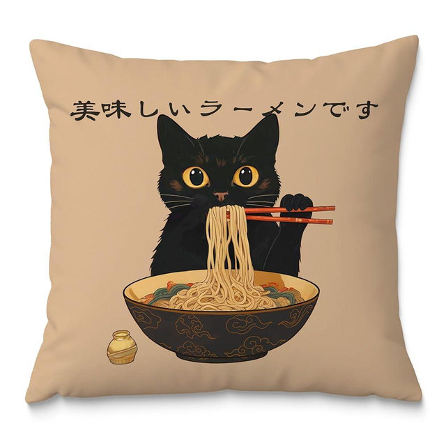 Fuasei Funny Vintage Cute Anime Black Cat Japanese Ramen Noodles Pillow Covers 18x18, Aesthetic Black Cat Art Painting Decor Pillow Covers for Room Bedroom