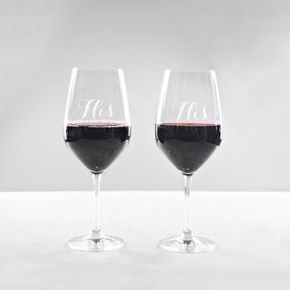 His & His Engraved Forte Wine Glasses