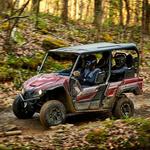 ATV Tours