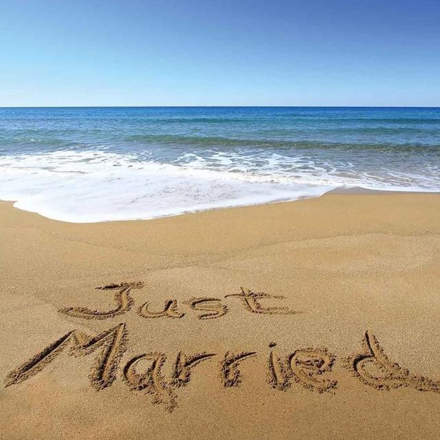 Our Newlywed Fund