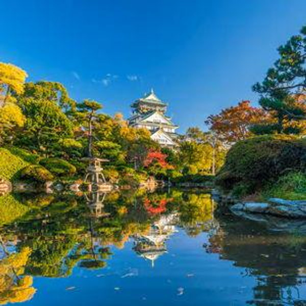 2 Nights in Naha (Okinawa) Hotel