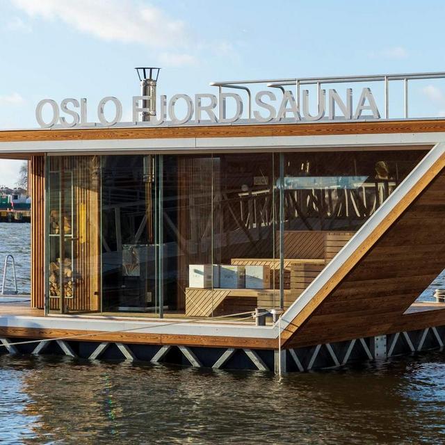 Oslo Sauna Fund