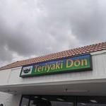Teriyaki Don - Fresno