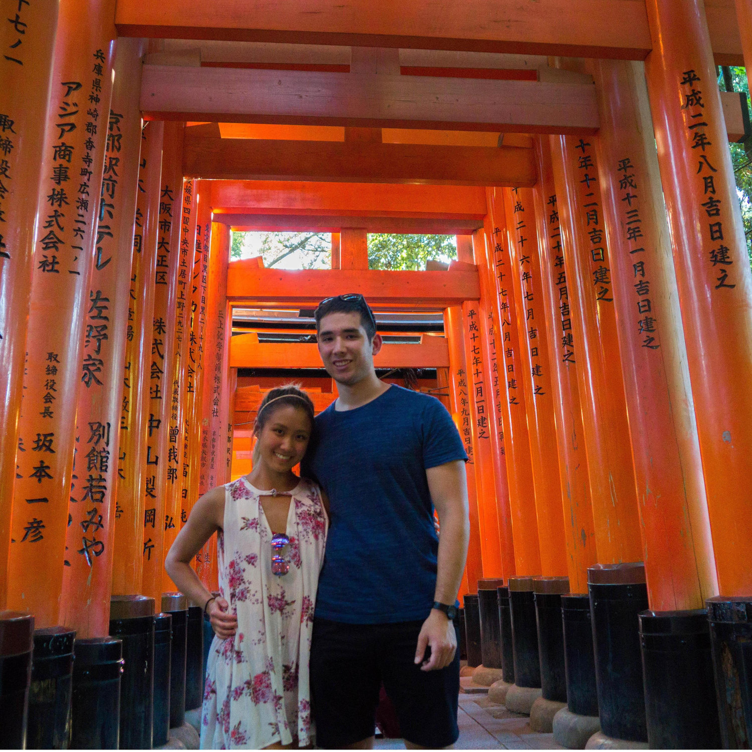 Jul 2017
Kyoto, Japan
