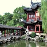Yu Garden