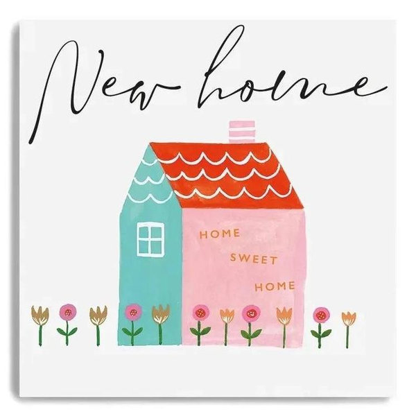 Our First Home