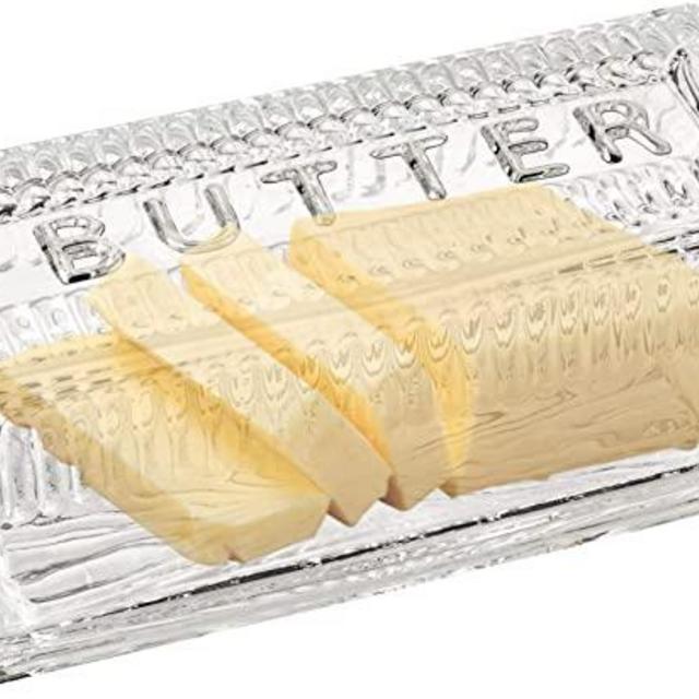 Bezrat Glass Butter Dish with Lid