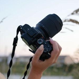 Our Camera Fund