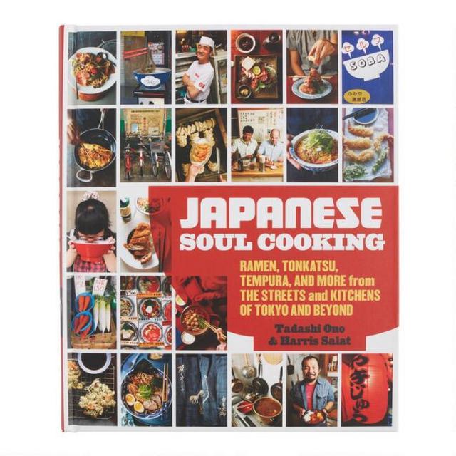 Japanese Soul Cooking Cookbook