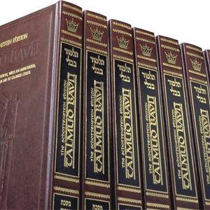 Complete Artscroll Shas Set
