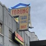 Torung Restaurant
