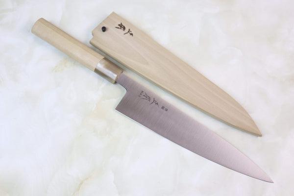 Masamoto KS Series Sweden Stainless Steel SW-Wa Gyuto (240mm to 300mm, 3 sizes)