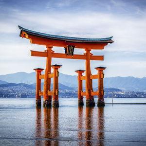 Hotel stay on Miyajima Island (Hiroshima) - 2 nights