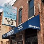 Pequod's Pizza