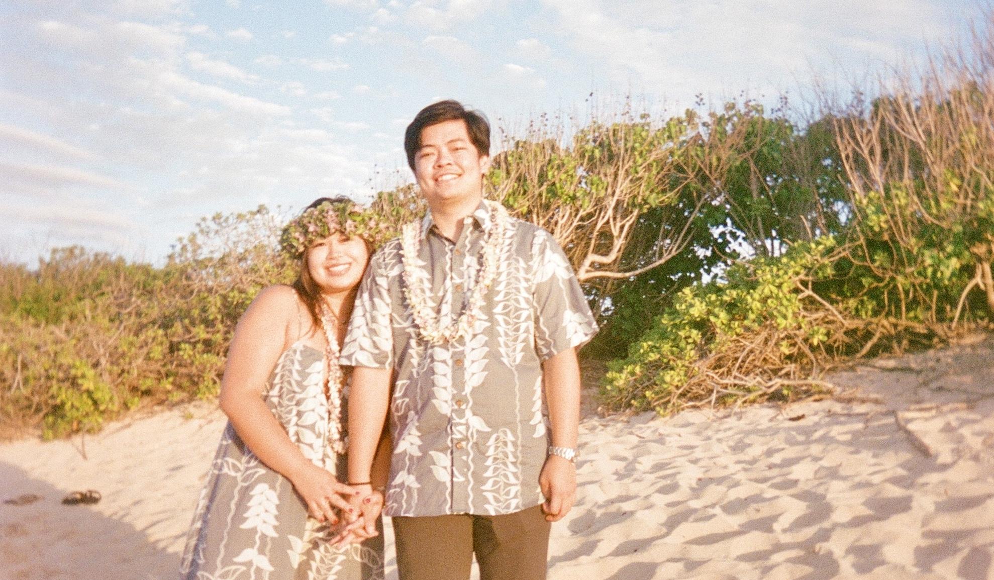 The Wedding Website of Tiffany Ibara and Skyler Yamada