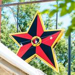 Big Star
