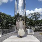 The Museum of Fine Arts, Houston