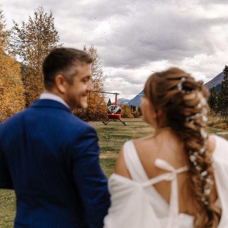 The heli!