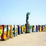 The Puerto Vallarta Sign (Puerto Vallarta Letters) on the Malecon