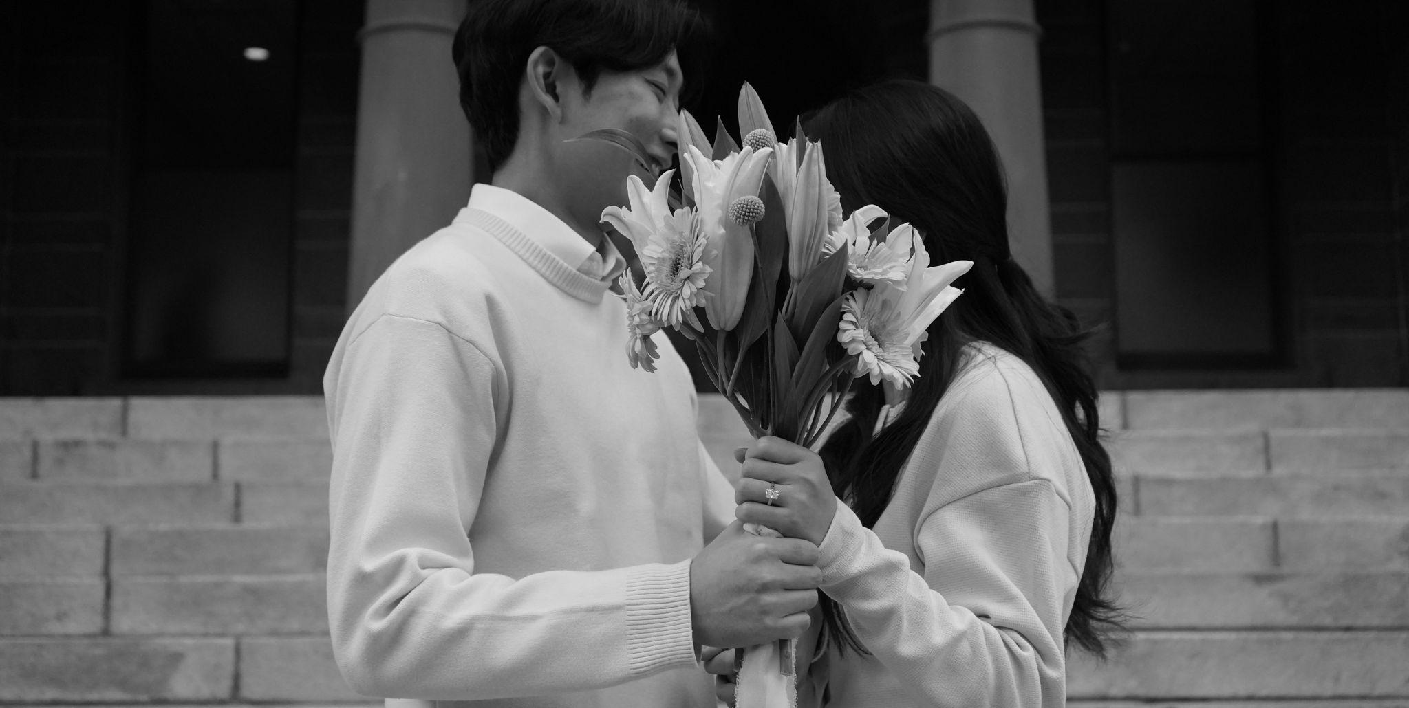 The Wedding Website of Emily Son and Dowon Oh