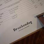 Drunkendog