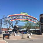 River Market