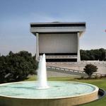 LBJ Presidential Library