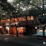 DAGA BREWPUB