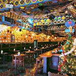 Flying Saucer Draught Emporium