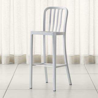 Delta Bar Stool