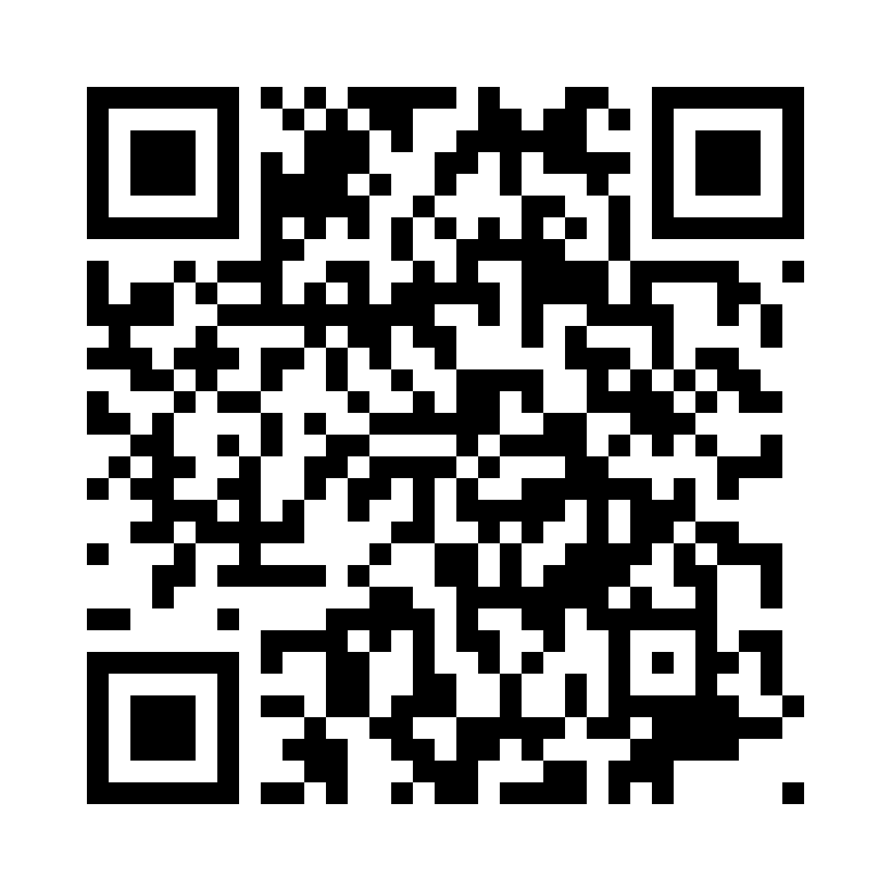 The Wedding Website of Emily Salinas and Angel Jimenez