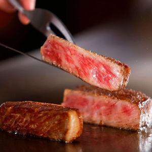 A5 Wagyu Teppanyaki