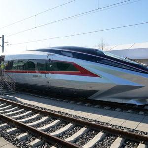 Bullet Train Tickets