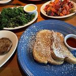 Duluth Grill