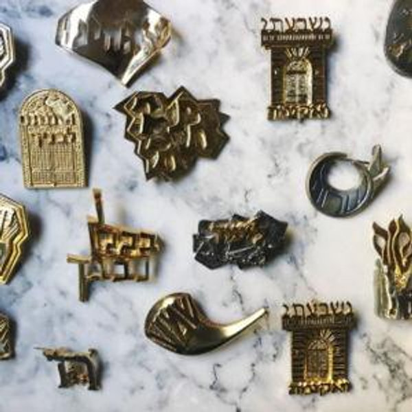 Judaica Fund