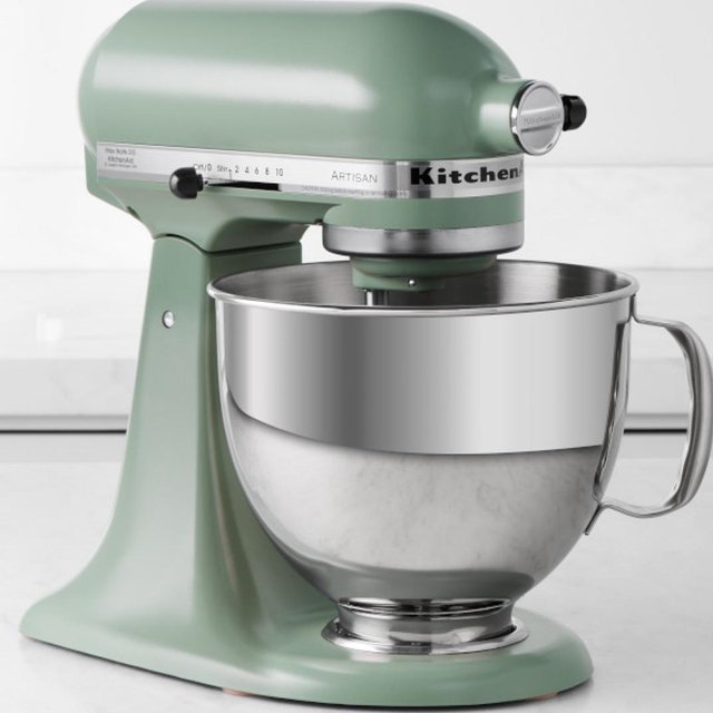 KitchenAid Artisan Stand Mixer, 5-Qt