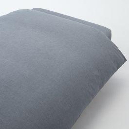 Muji - Organic Washed Cotton Duvet Cover Dark Blue (Full)