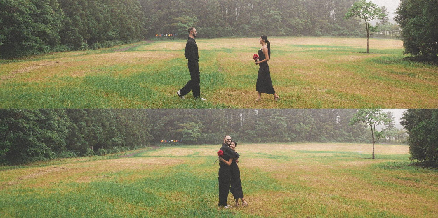 The Wedding Website of Ian Hatfield and Minju Kim