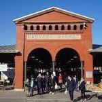 Eastern Market