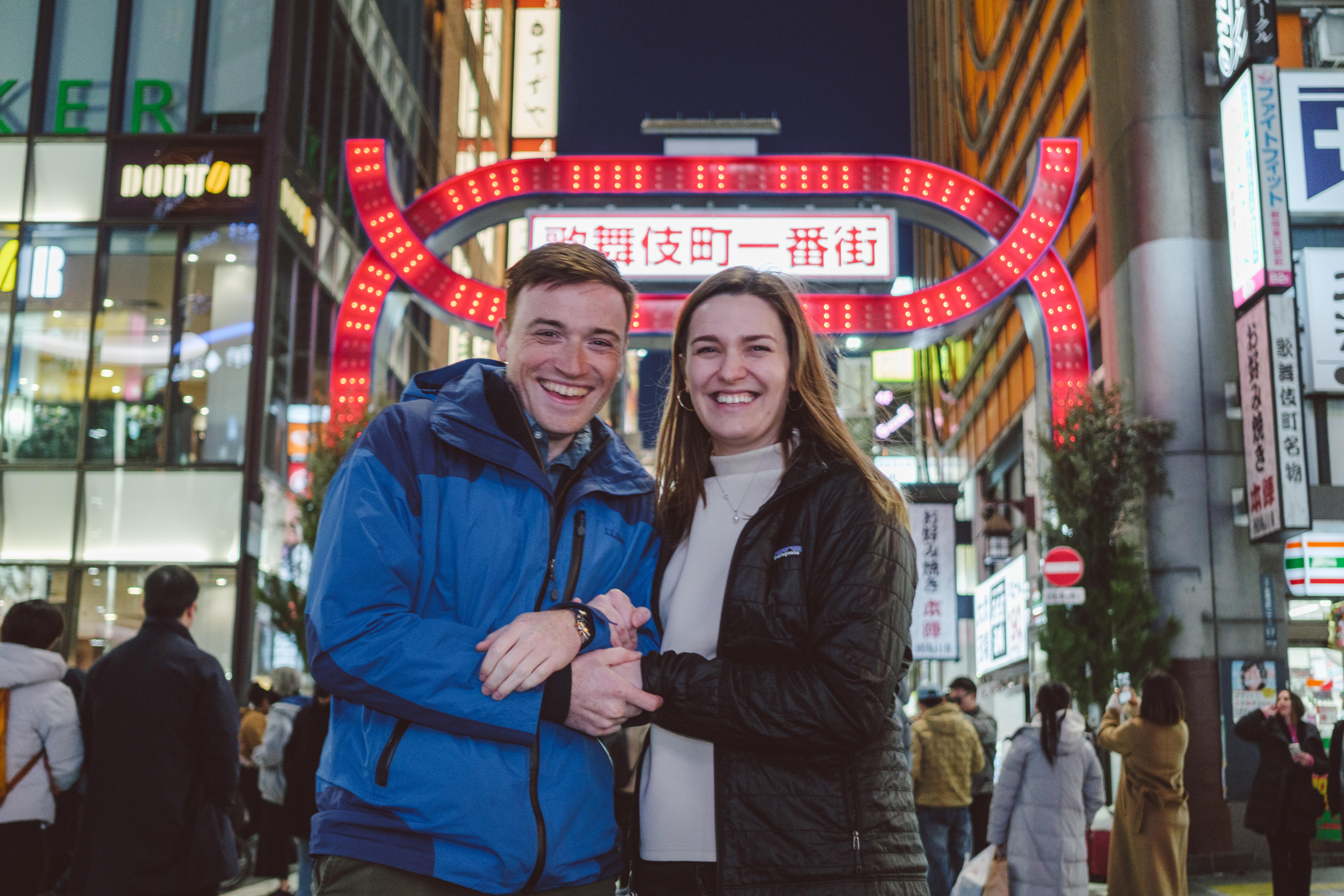 The Wedding Website of Mimi Zimmer and Nick Rogers