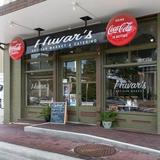 Huvar's Artisan Market