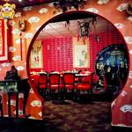 Peking Chinese Restaurant