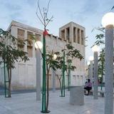Muharraq Pearling Path