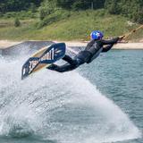 Terminus Wake Park