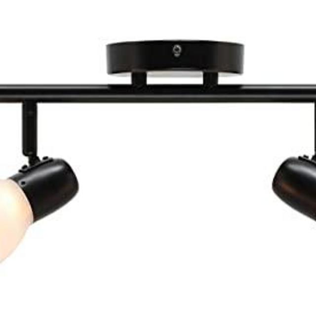 XiNBEi Lighting Track Lighting, 4 Light Modern Black Curved Kitchen Track Ceiling Light Fixtures XB-TR1223-4-MBK