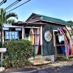 Kona Boys, Inc.