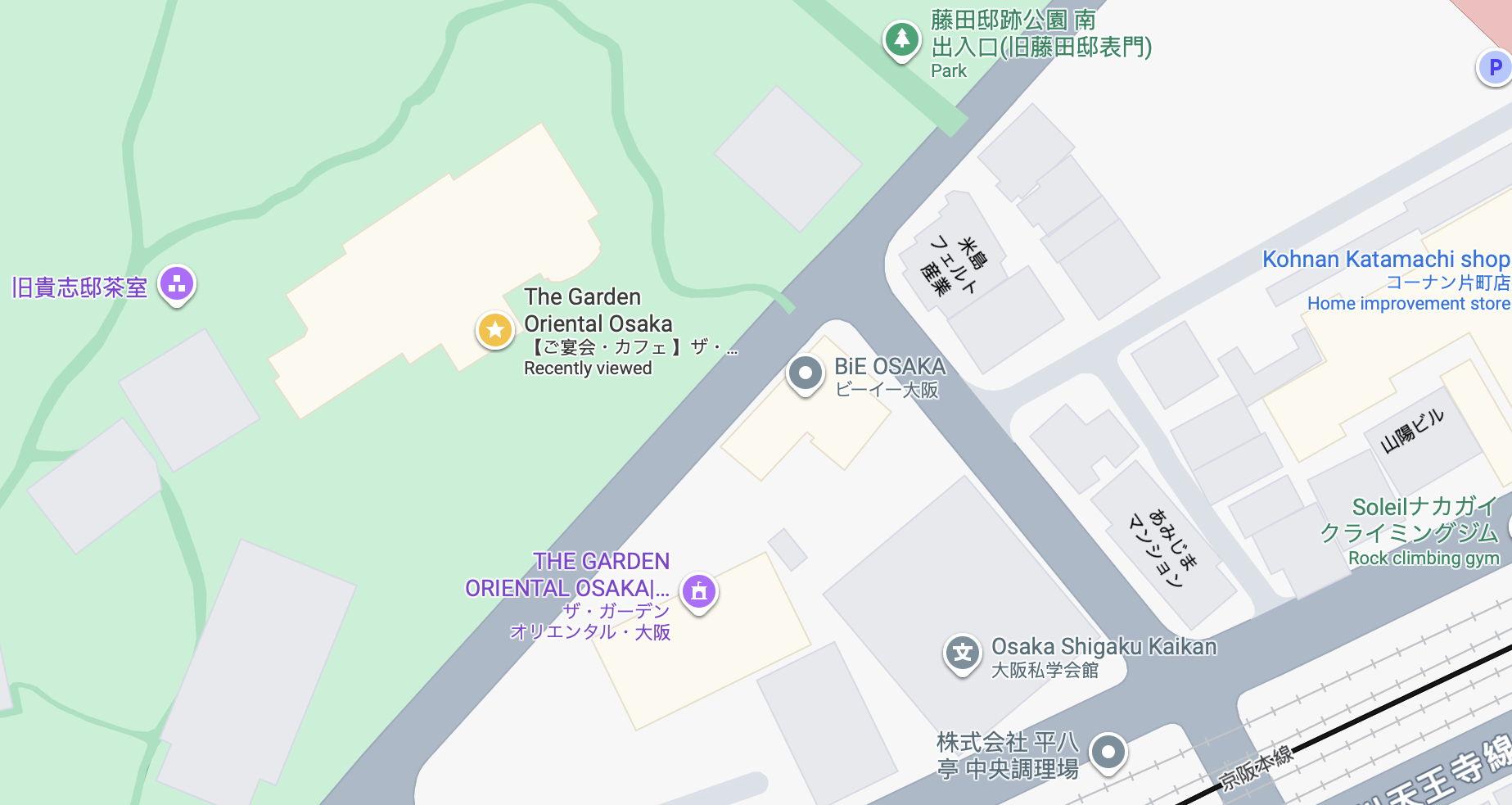 The Wedding Website of Taku TAKAFUKU and Lizzie LIU