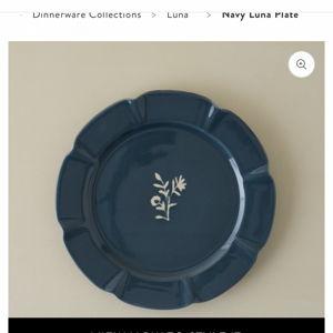 Navy Luna Plate - Salad