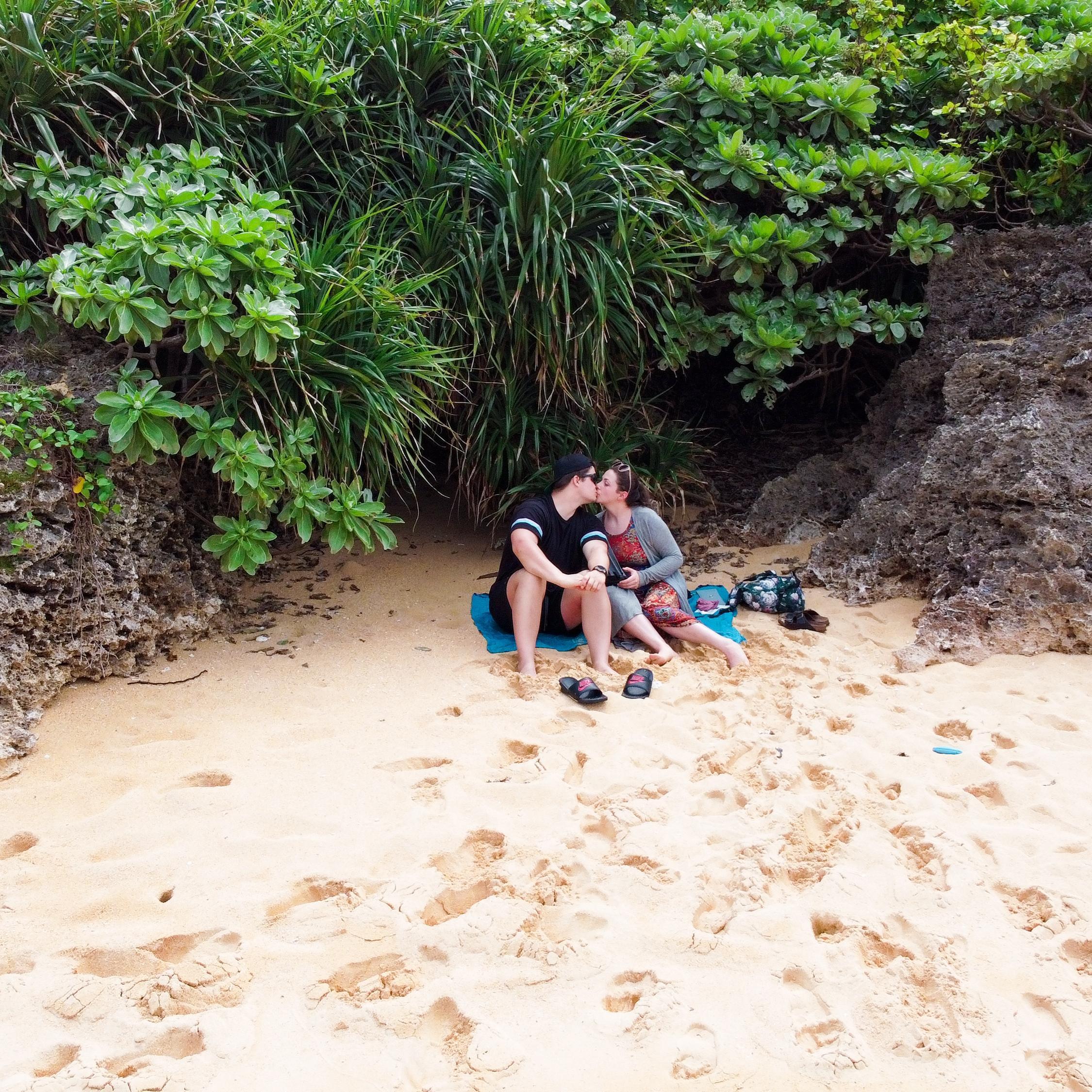 En siste reise før korona!
Ishigaki, Japan mars 2020
